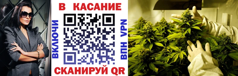 Купить наркотик аптеки Талица Бошки Шишки  МЕТАДОН  МЕФ 