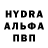 Alpha-PVP СК CannedLife