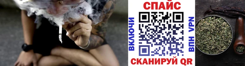 где найти наркотики  Талица  кракен сайт  БУТИРАТ бутандиол 