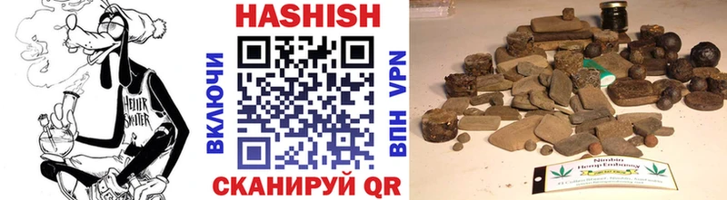 ГАШИШ убойный  хочу наркоту  blacksprut сайт  Талица 
