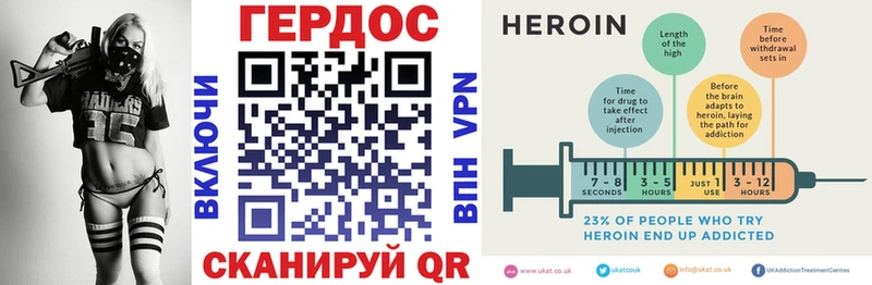 сколько стоит  Талица  Героин гречка 
