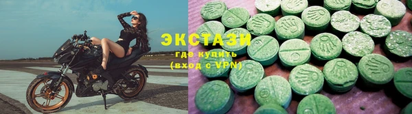 прущая мука Наволоки