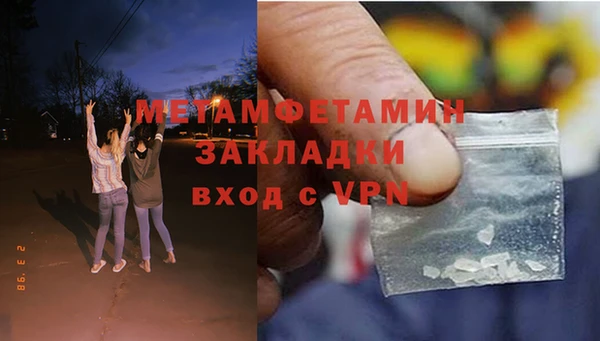 прущая мука Наволоки