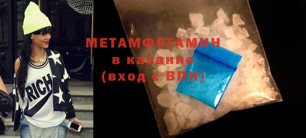 прущая мука Наволоки