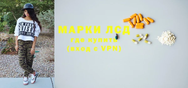 дистиллят марихуана Аркадак