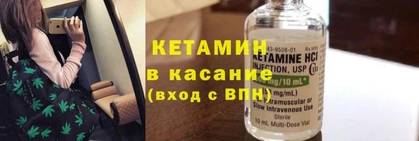 дистиллят марихуана Армянск