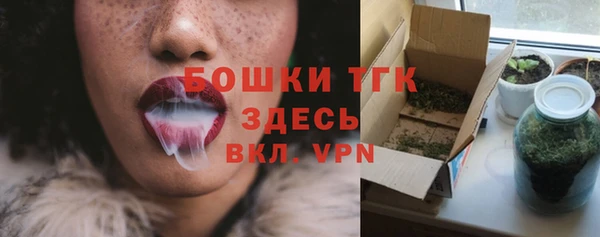 кокаин перу Навашино