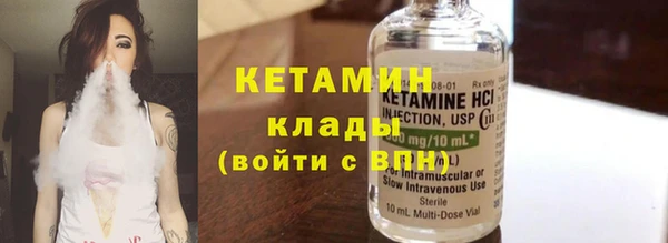 дистиллят марихуана Армянск