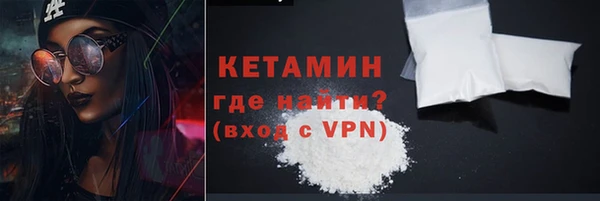 дистиллят марихуана Армянск