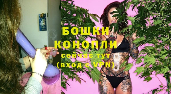 винт Надым