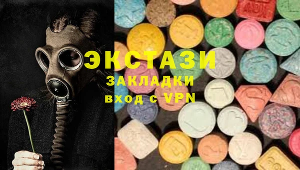винт Надым
