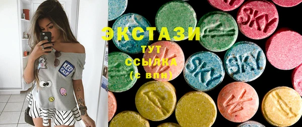 винт Надым