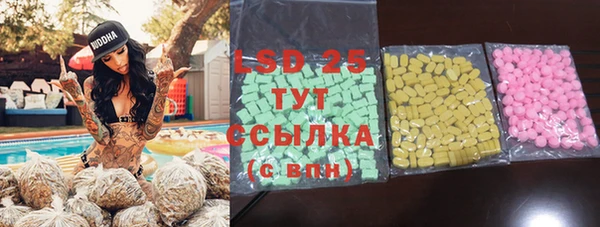 дистиллят марихуана Аркадак