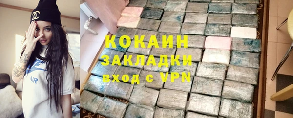 прущая мука Наволоки