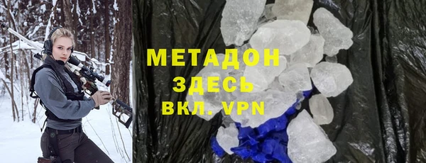 кокаин перу Навашино