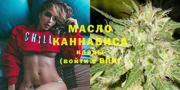 дистиллят марихуана Армянск