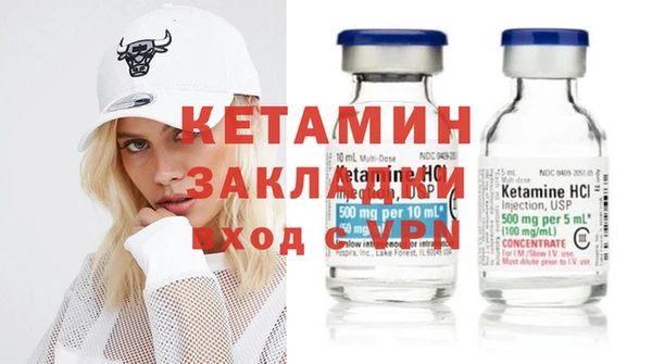 дистиллят марихуана Армянск