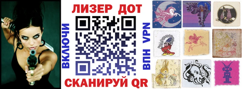 магазин наркотиков Талица Наркотические марки 1,8мг