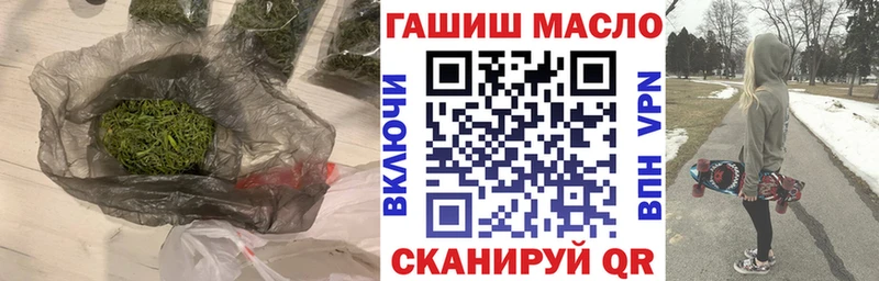 OMG зеркало  купить  цена  Талица  Дистиллят ТГК концентрат 